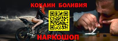 индика Краснознаменск