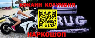 гашиш Краснокаменск