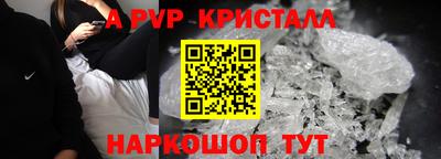 гашиш Краснокаменск