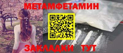 гашиш Краснокаменск