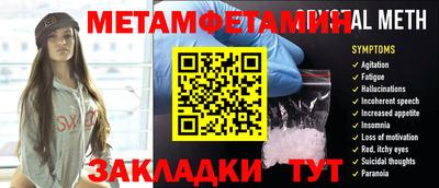 гашиш Краснокаменск