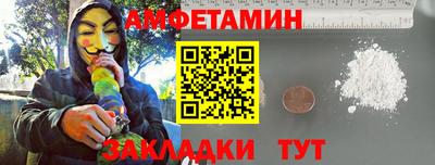 индика Краснознаменск