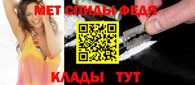 индика Краснознаменск