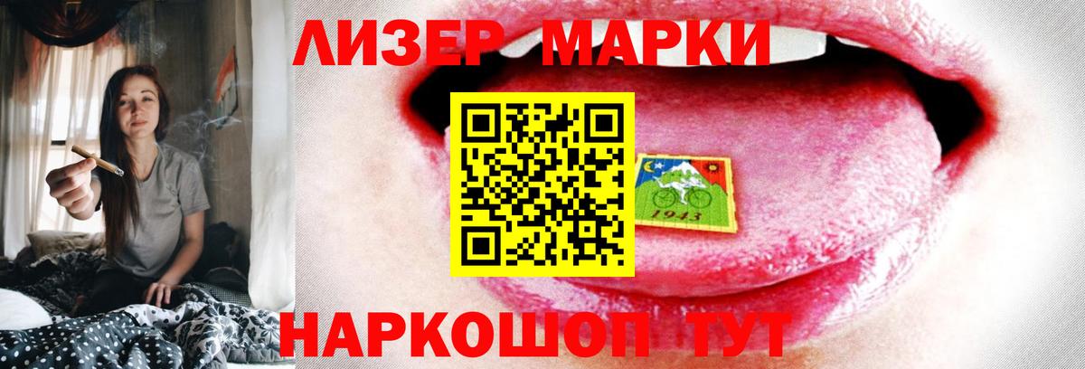 Кашира  LSD-25 экстази ecstasy  Вход с VPN  Лсд 25 экстази кислота 