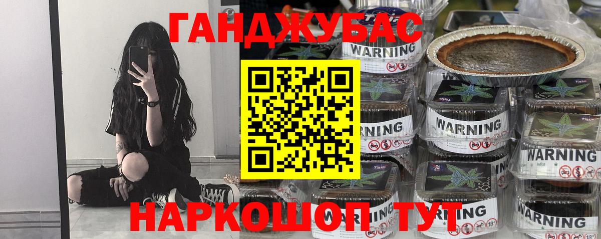 Шишки марихуана VHQ Кашира